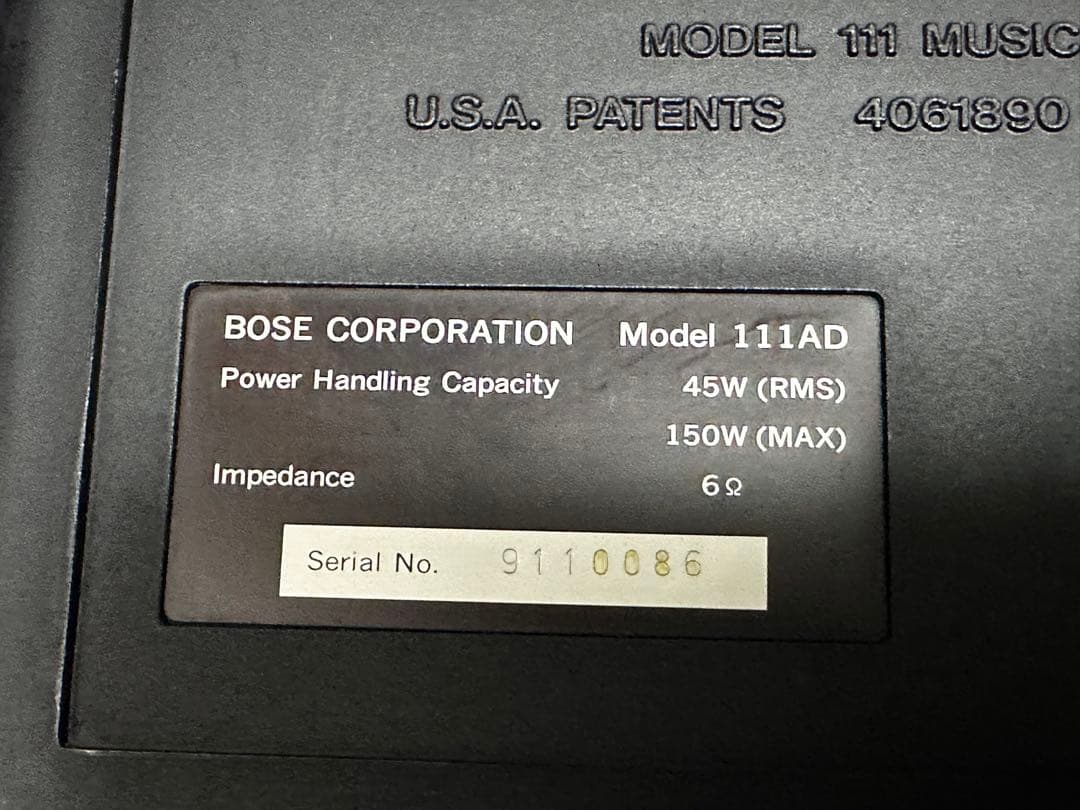 g555g 　　111AD ブラック フルレンジ