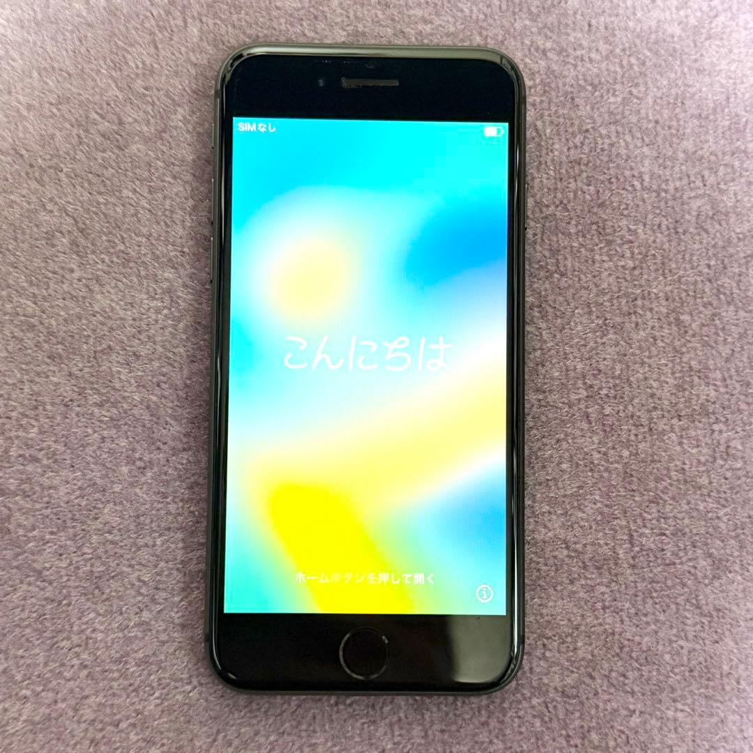 iPhone8 スペースグレイ 256GB SIMフリー MQ842J/A