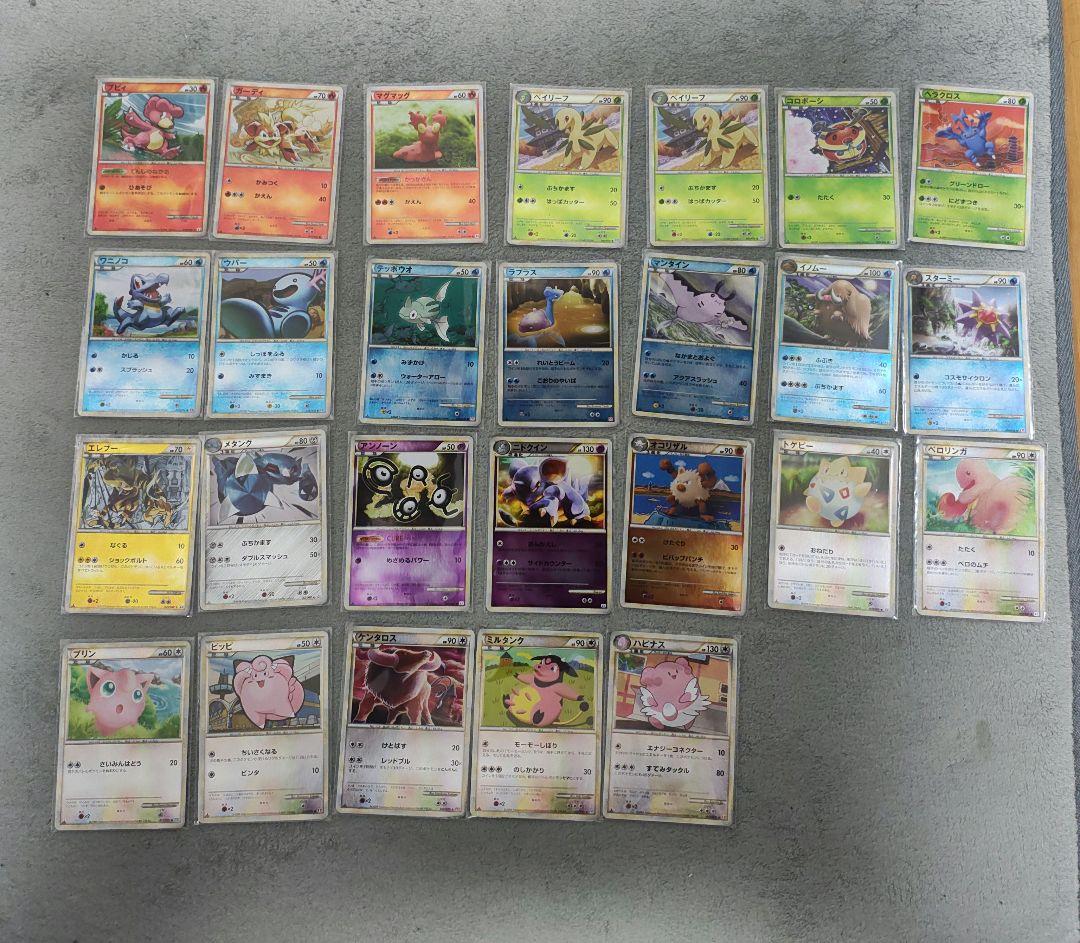 ポケモンカード レジェンド　ミラーカードセット