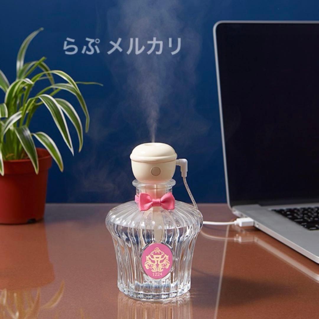 新品 匿名配送 浜崎あゆみ 加湿器 レア Aマーク BRUNO ブルーノ