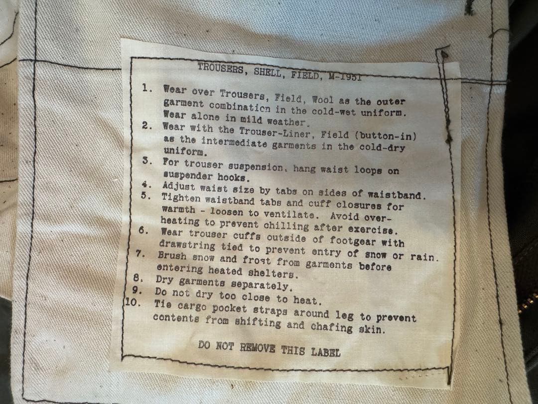 Reo　M-51 フィールドパンツ