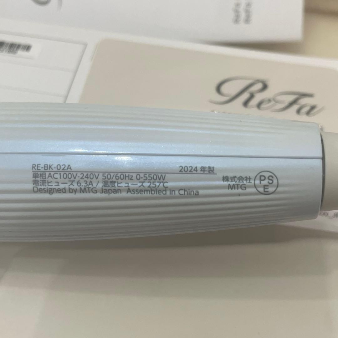 【新品同様】ReFa カールヘアアイロン ホワイト32mm