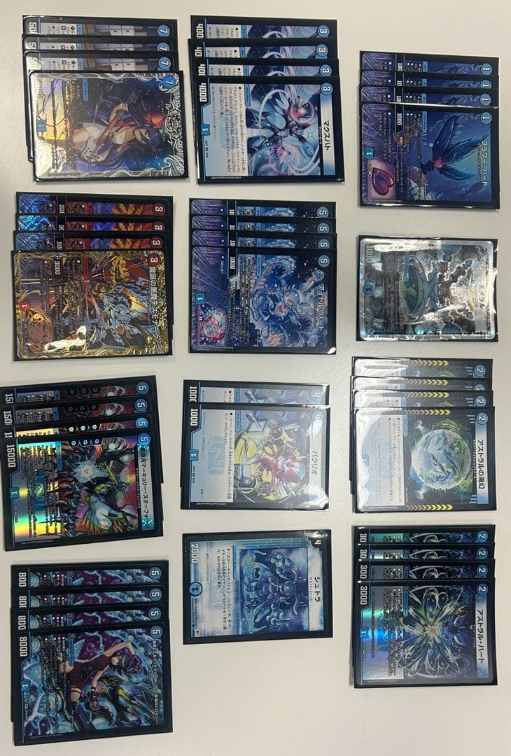 デュエルマスターズ アグロサイバーデッキ