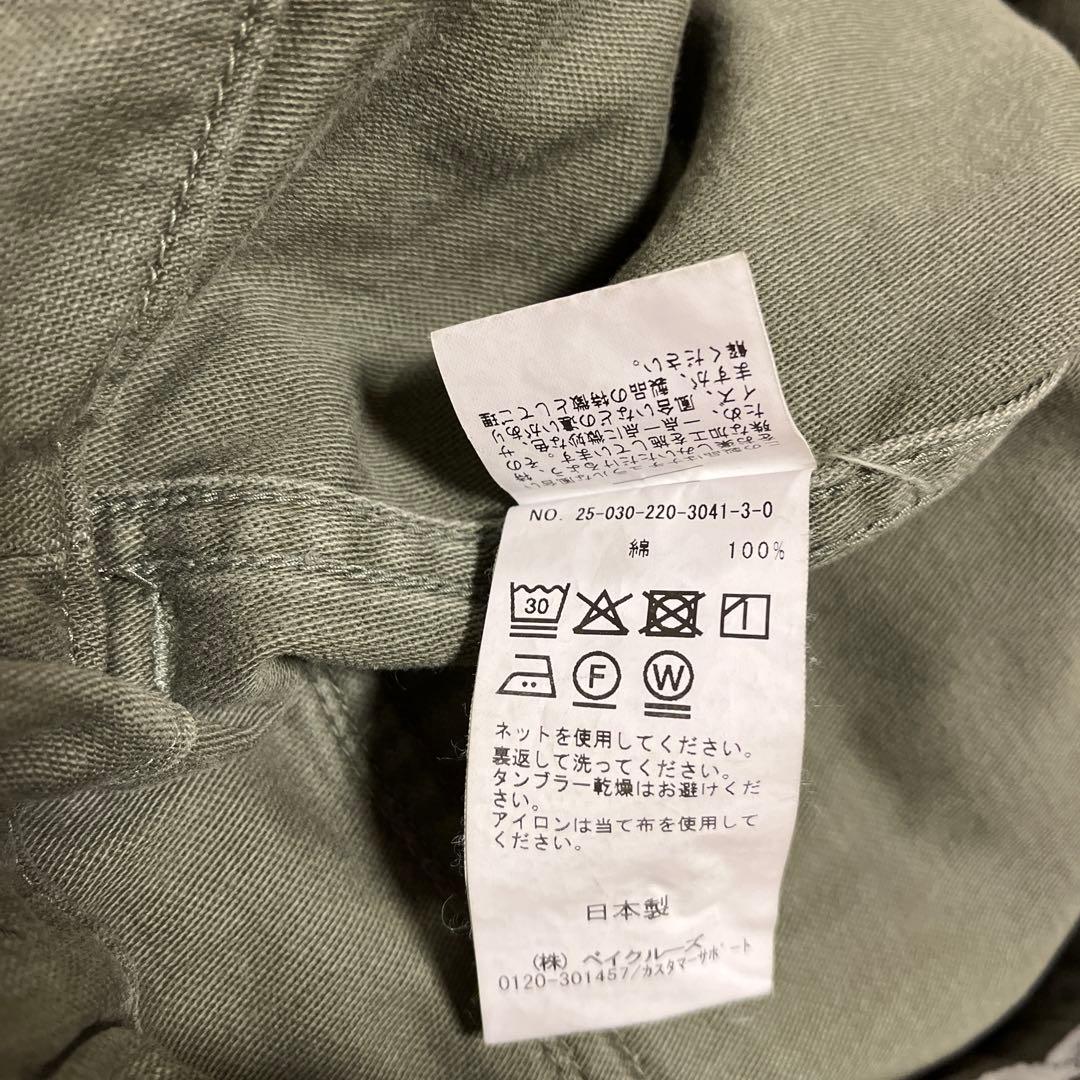 FRAMeWORK ミリタリースラブバックサテンベイカーパンツL