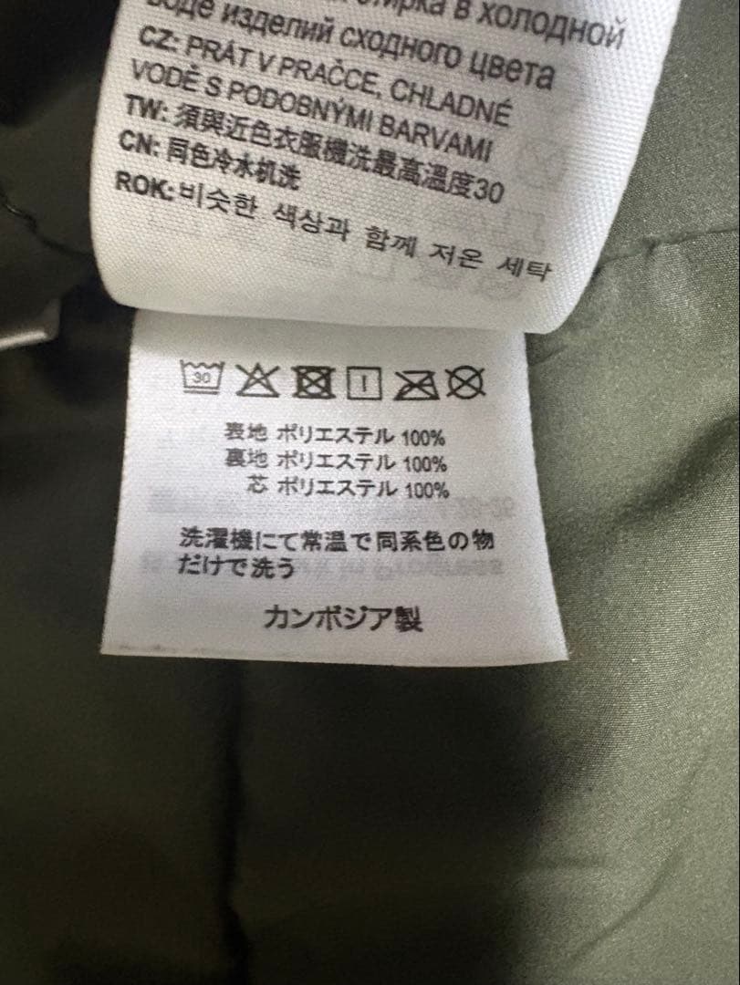 carhartt ブラック ギアベスト Mサイズ