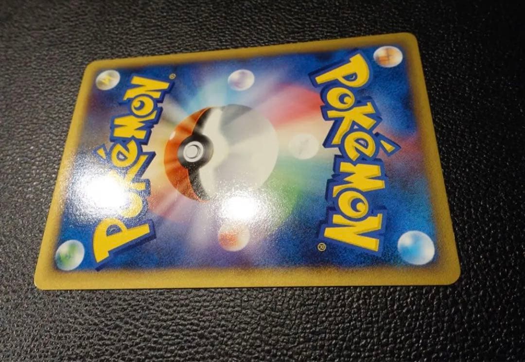 【ポケカ】ホウオウex 希少