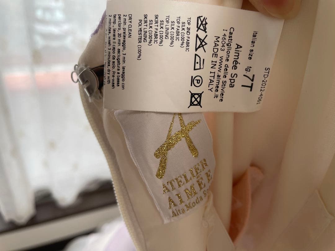 カラードレス　ウェディング　前撮り　披露宴　結婚式　パープル　アトリエアイメ