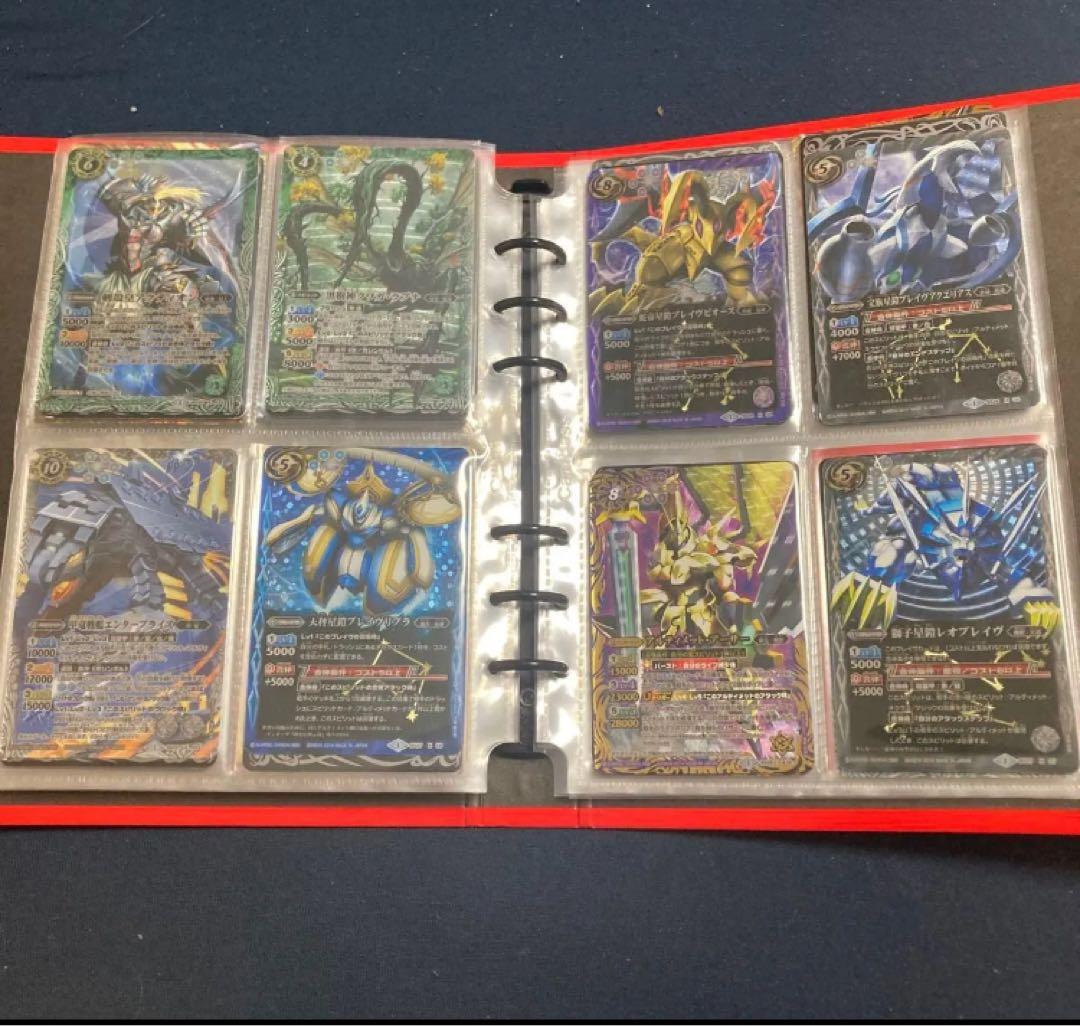 バトスピ引退品Xレアまとめ売り