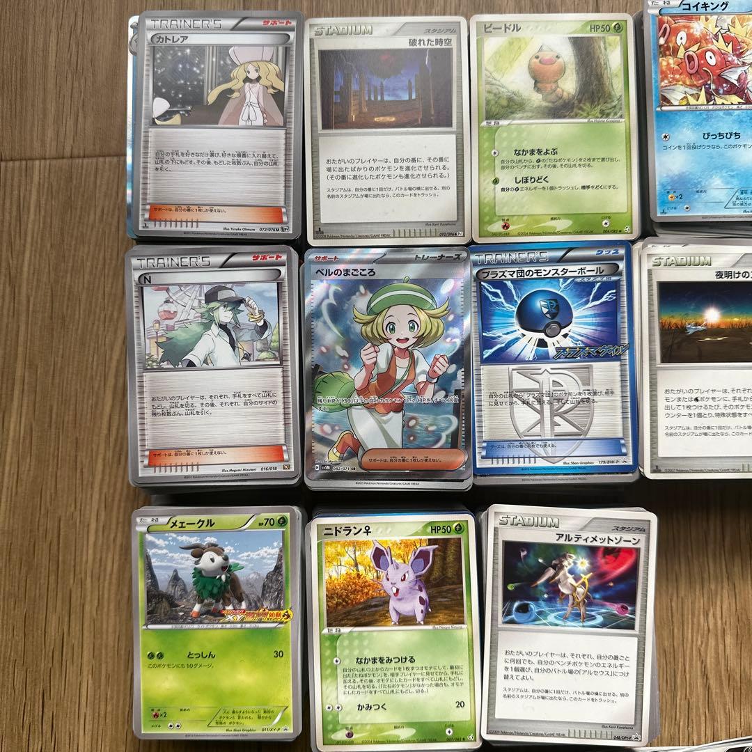 ポケモンカードxy bw dp ebbプロモその他約1400枚セット最終値下げ！