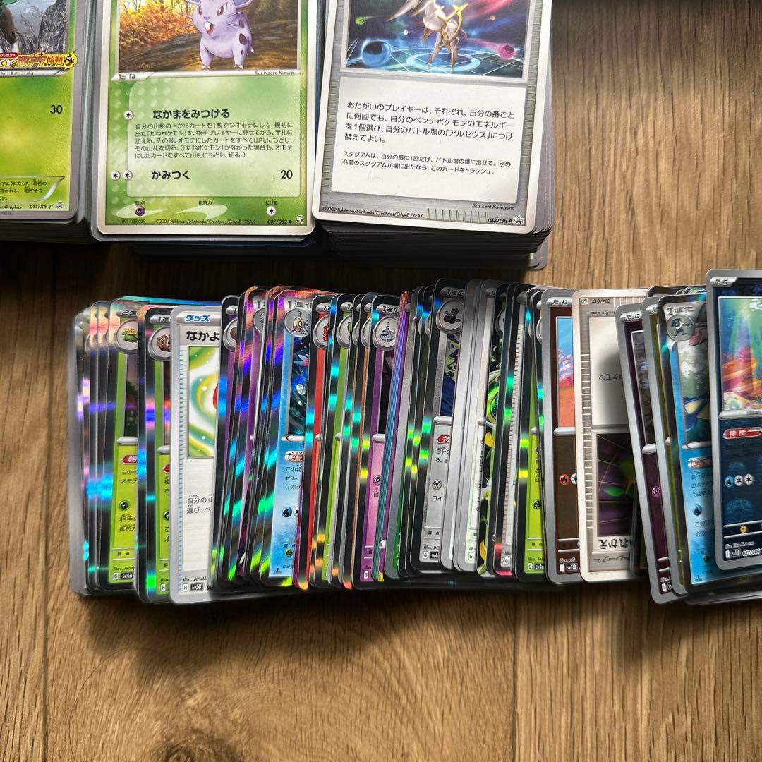 ポケモンカードxy bw dp ebbプロモその他約1400枚セット最終値下げ！