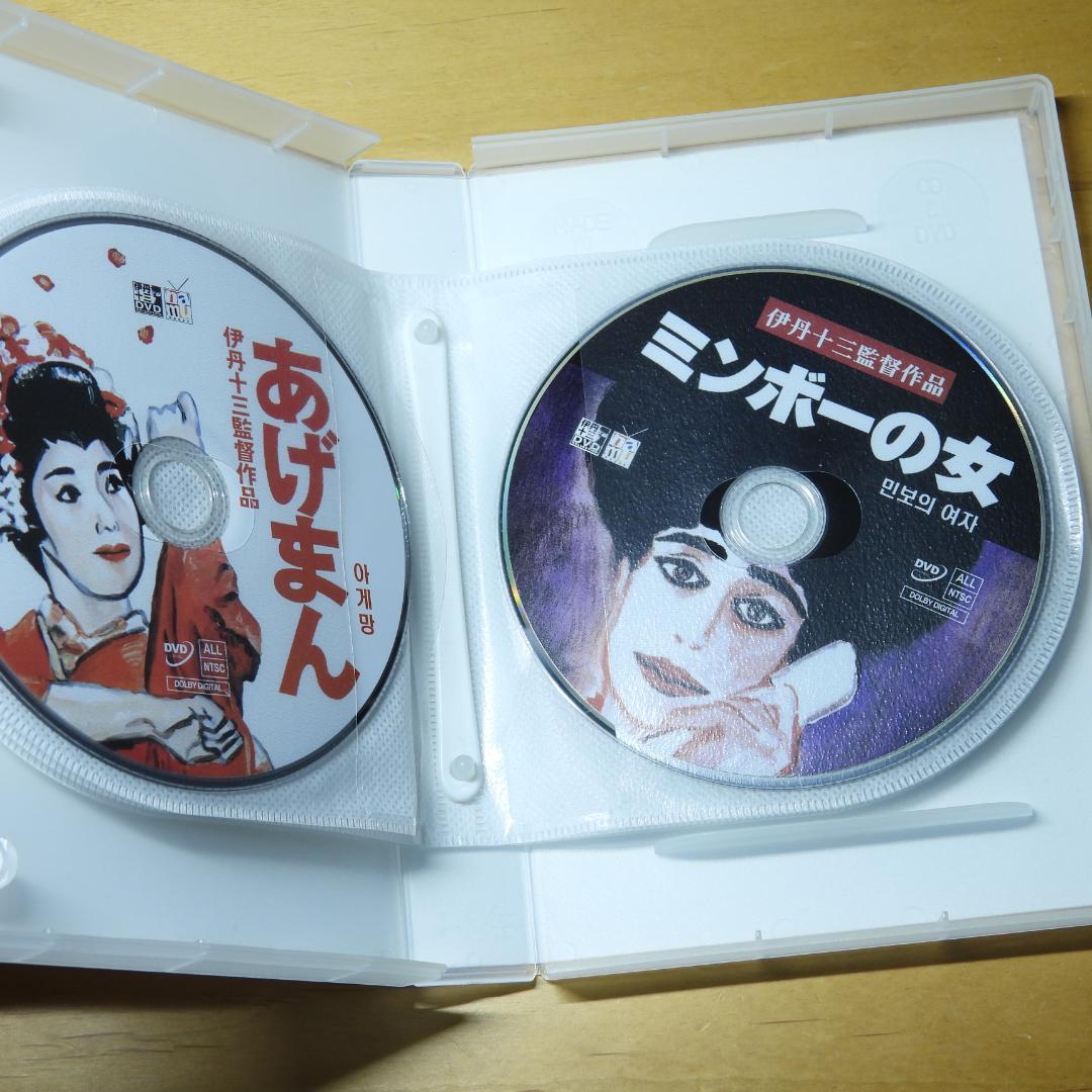 伊丹十三監督コレクション　韓国版　全10作品　音声日本語