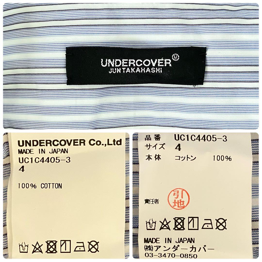 新品タグ付 アンダーカバー ストライプ フロントロゴ Yシャツ 633KZ