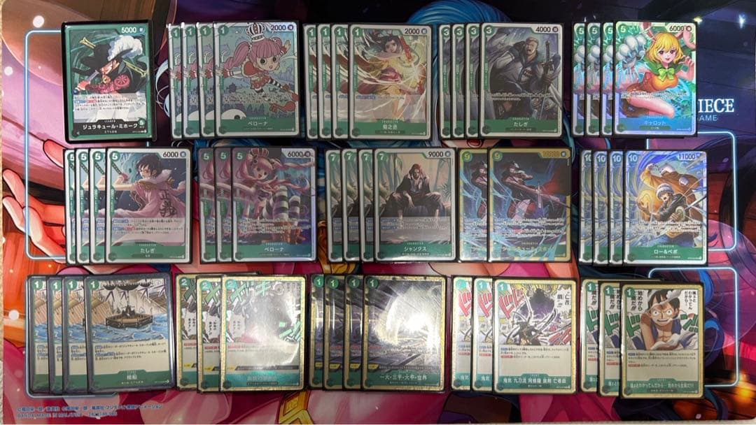 緑ミホークデッキ大会優勝構築