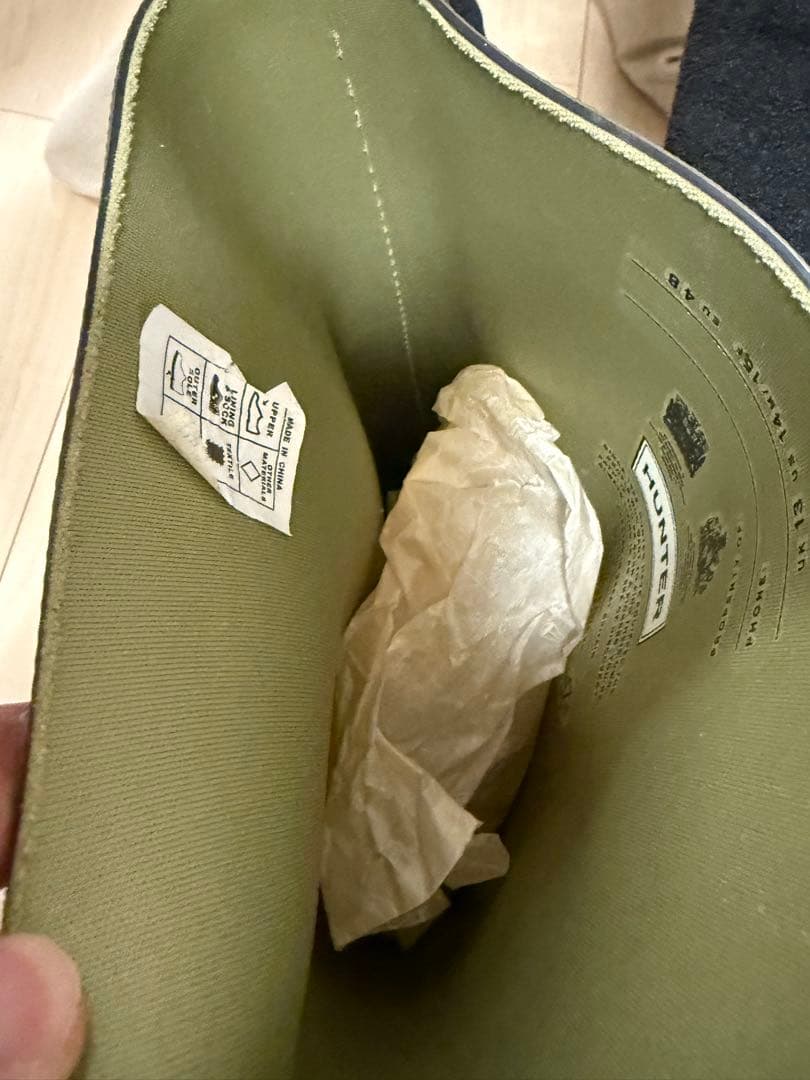 HUNTER ARGYLL BULLS FULL KN US14 未使用