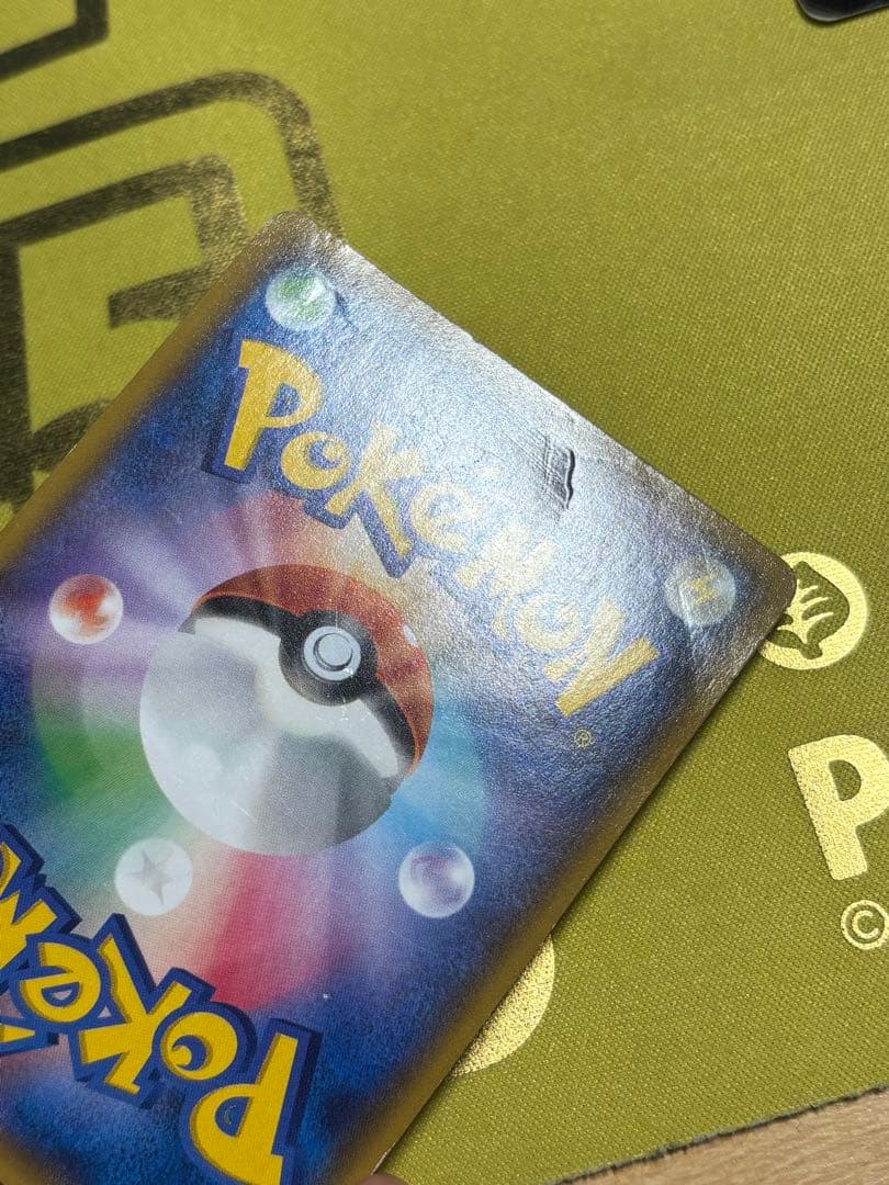 ポケモンカード マグマ団のグラードン アクア団のカイオーガ まとめ売り 引退品