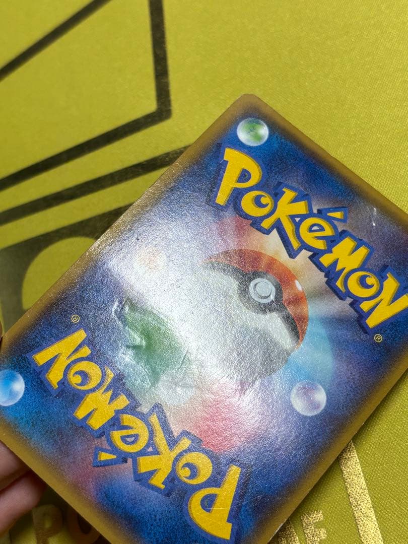 ポケモンカード マグマ団のグラードン アクア団のカイオーガ まとめ売り 引退品