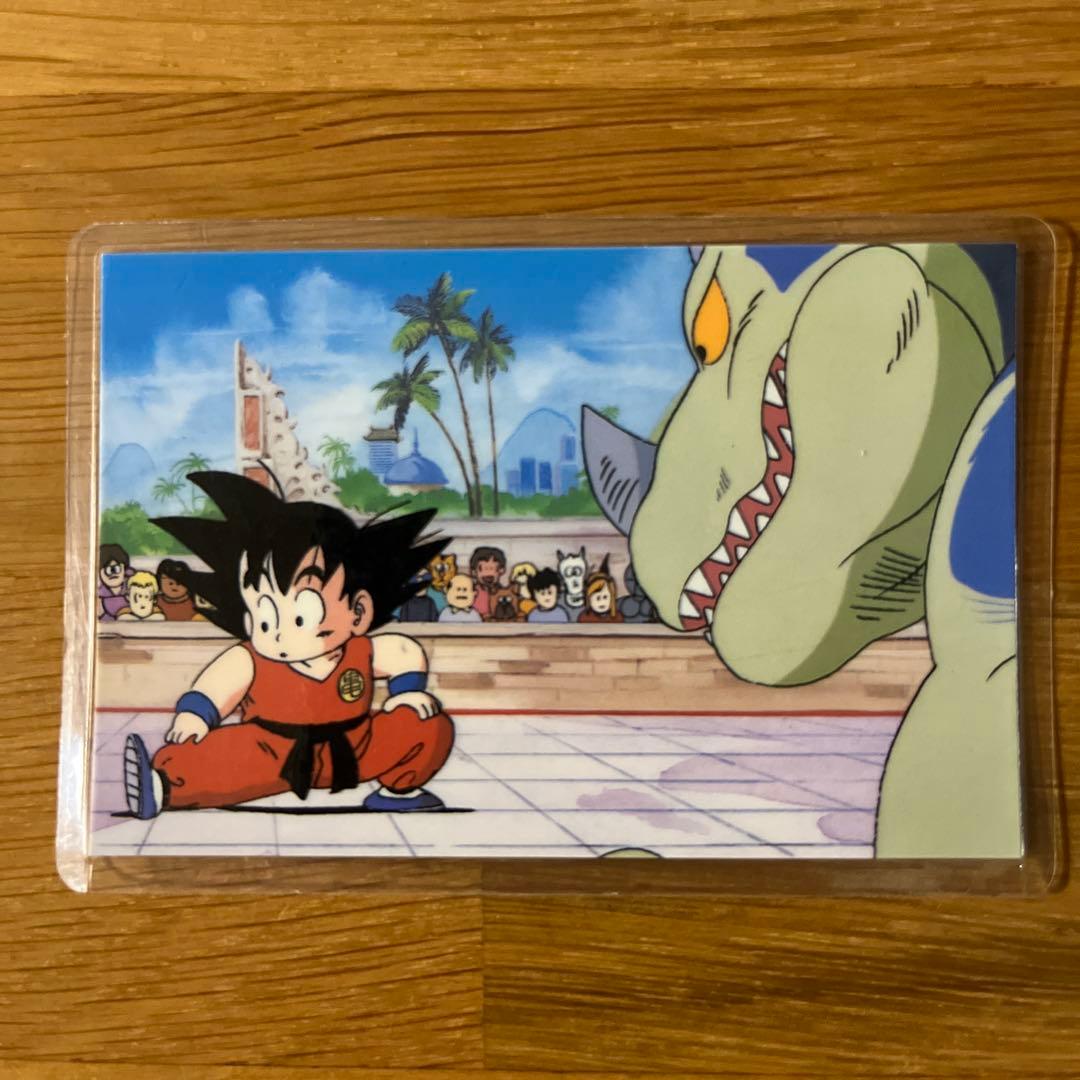 【激レア】ドラゴンボールカード 孫悟空 ラミネートカード エトワール