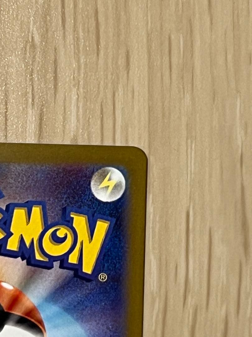 す*】様 メガリザードンX メガゲンガーex MA セット　MEGAドリームex