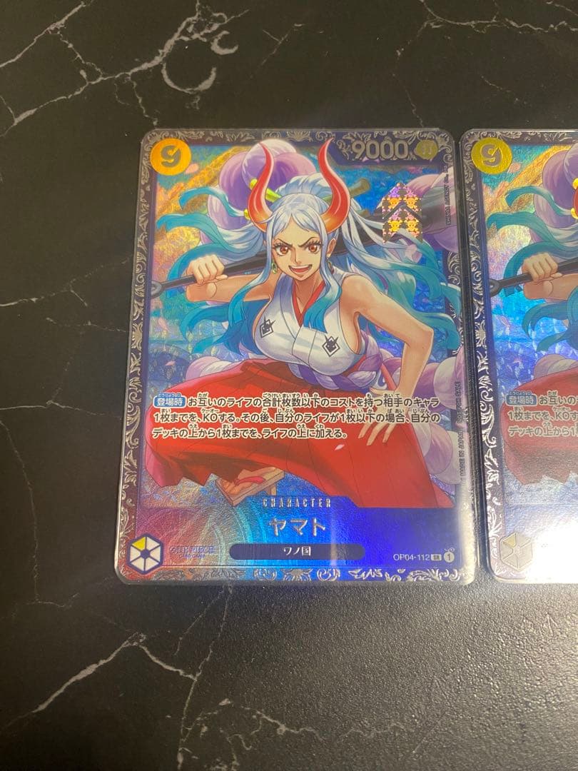 ヤマト：フラッグシップバトル 2024年7月 ベスト8記念品 SR ３枚