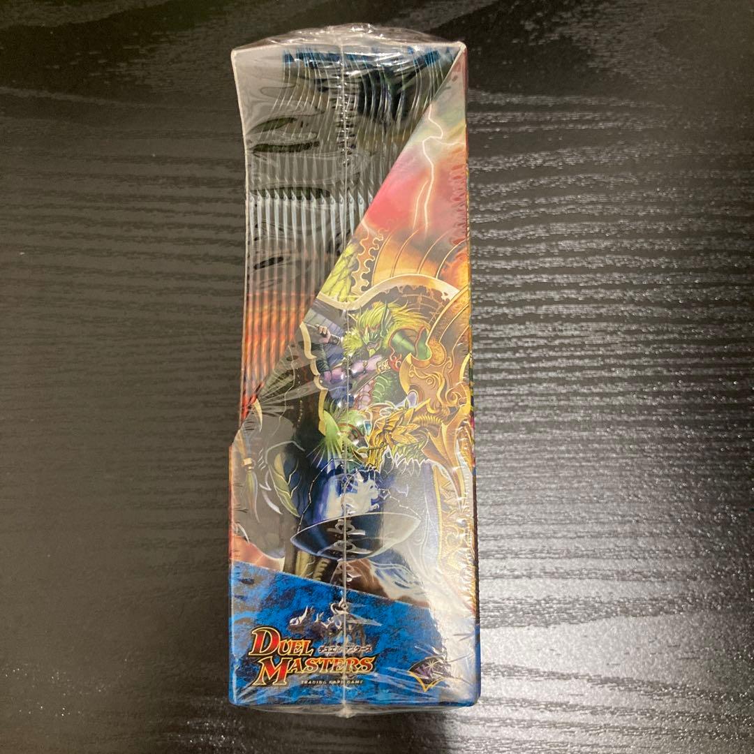 デュエマ　DM-24 DM24　極神編　バイオレンスヘヴン　絶版　未開封BOX