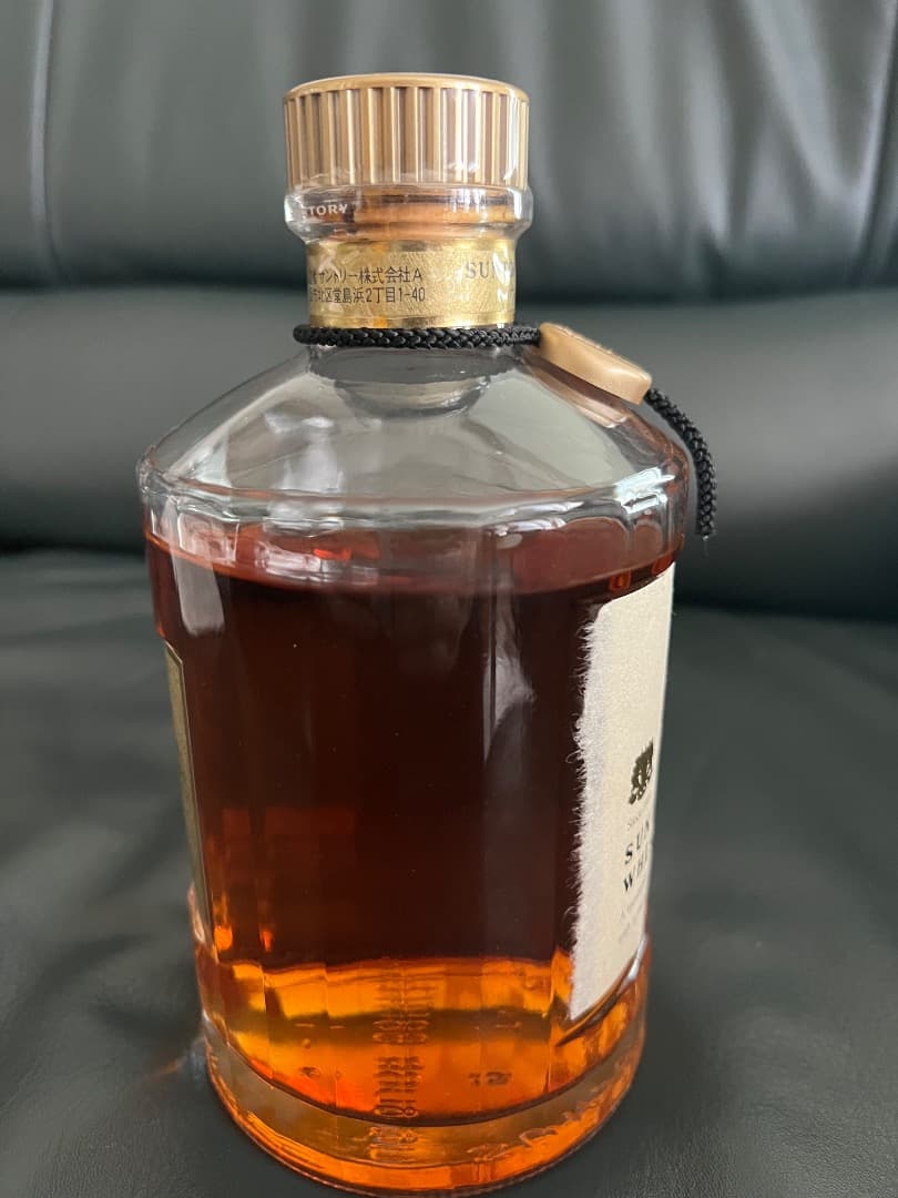 サントリー 響 金キャップ 裏ゴールドラベル 750ml