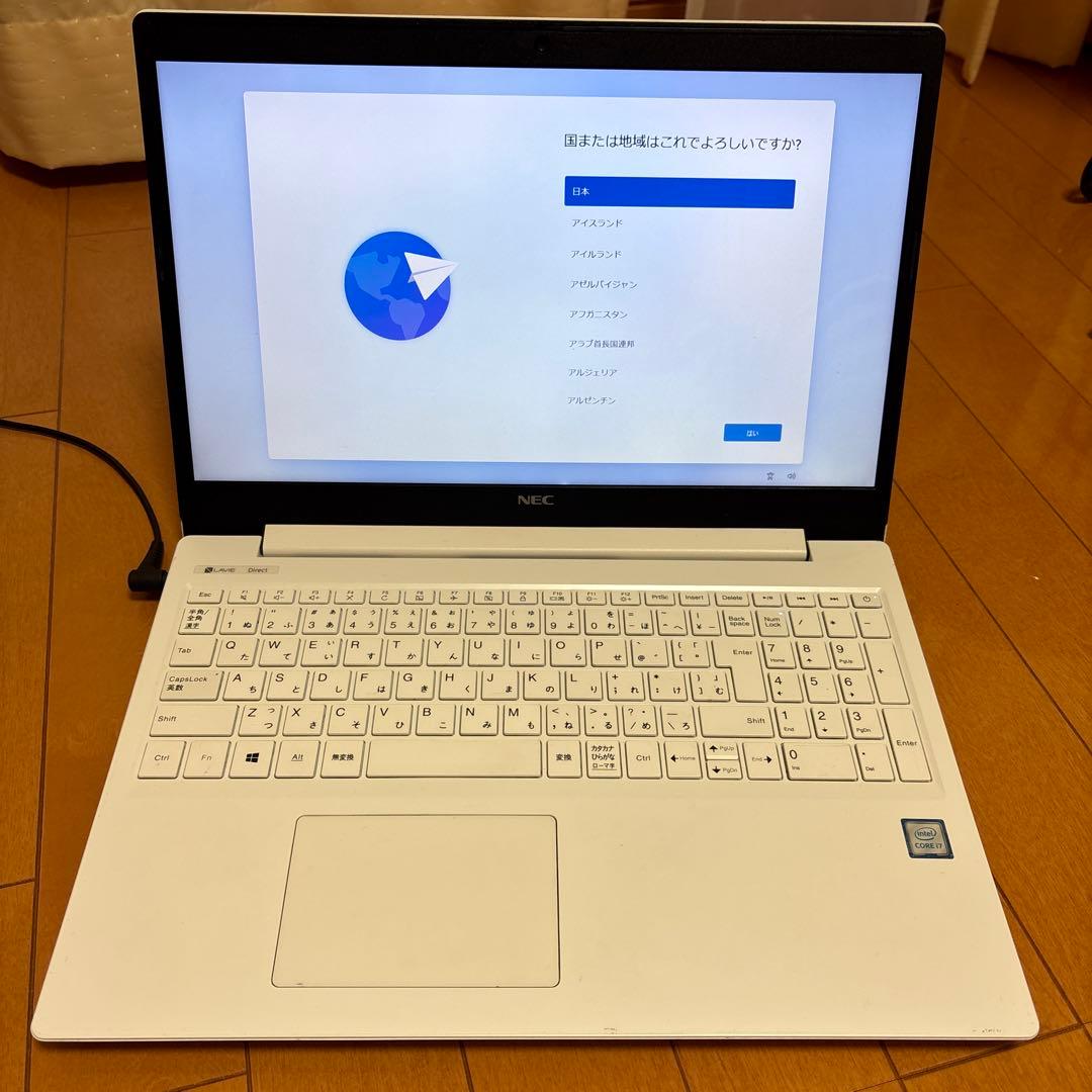 NEC LAVIE ノートPC PC-GN186RGAH ジャンク