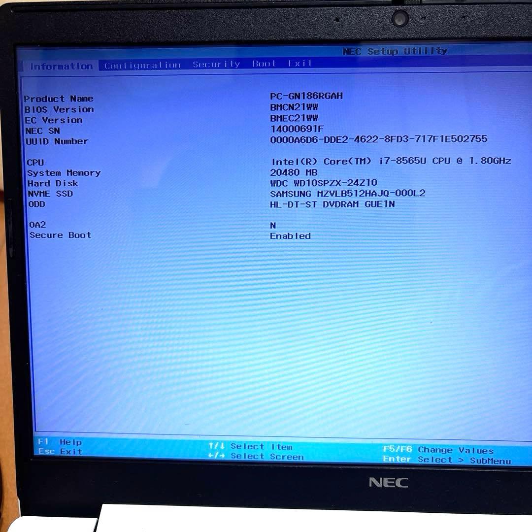 NEC LAVIE ノートPC PC-GN186RGAH ジャンク