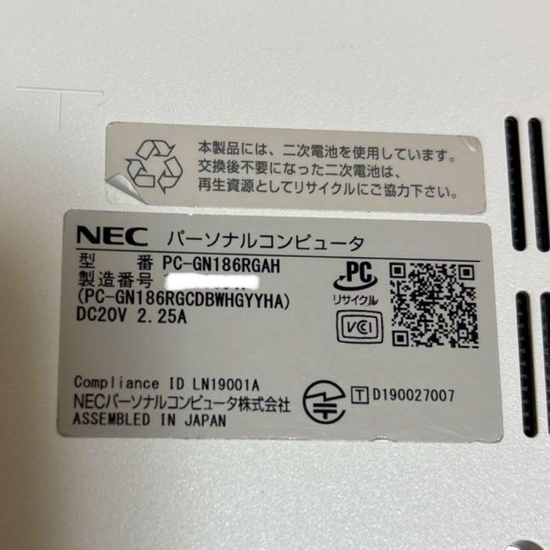 NEC LAVIE ノートPC PC-GN186RGAH ジャンク