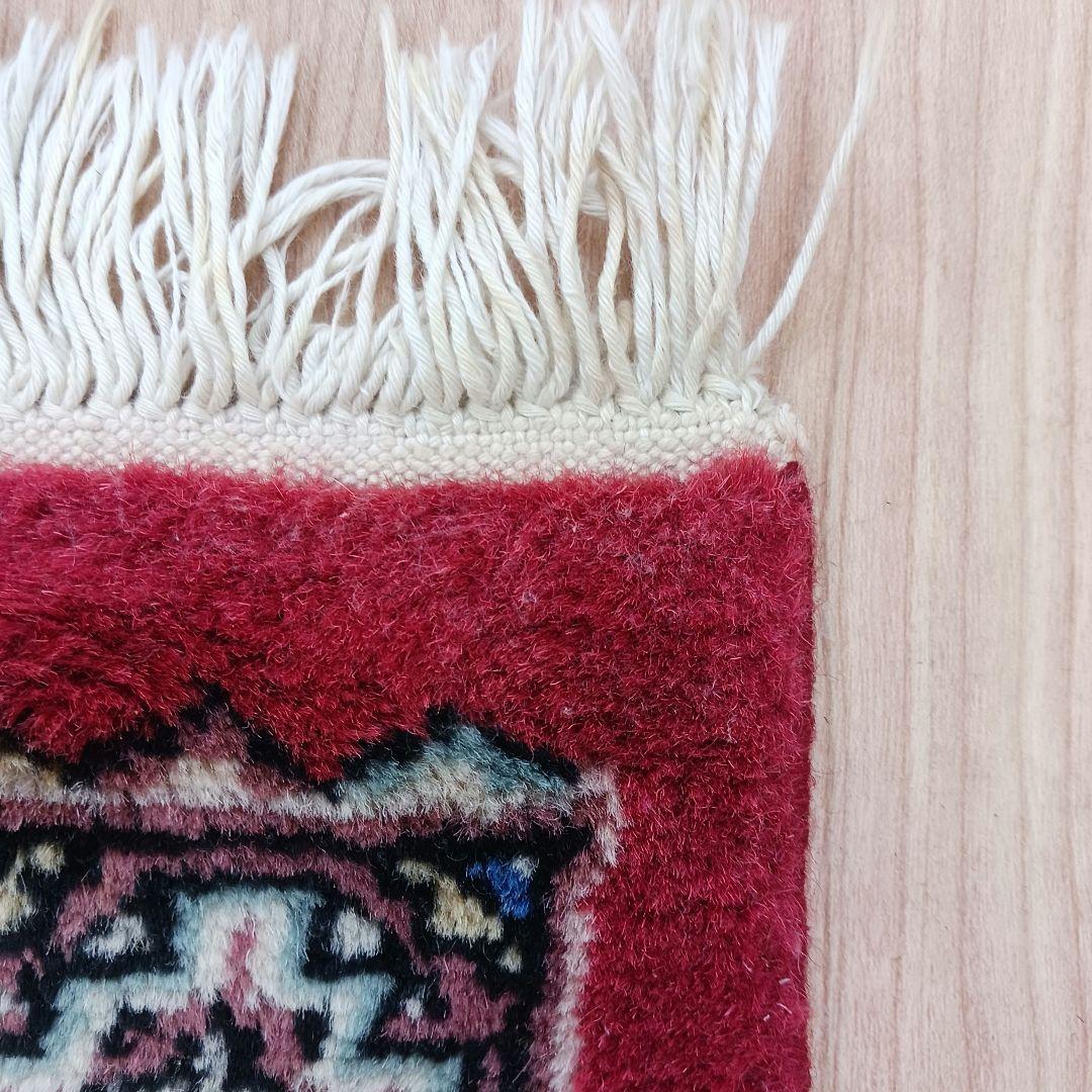 Y2270-2 パキスタン産 ウール 手織り 絨毯 120×77㎝