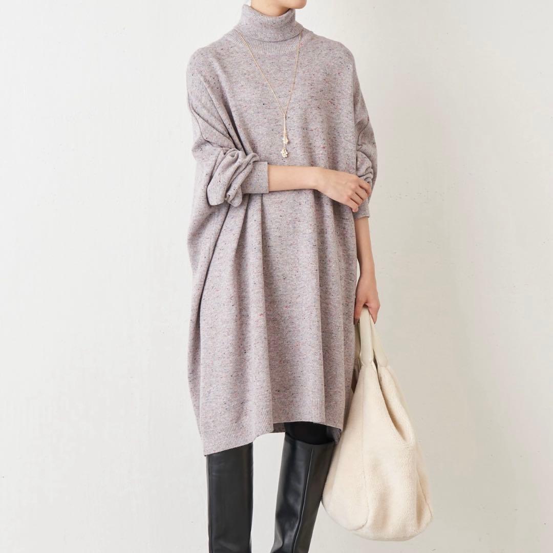 美品✨ BEARDSLEYビアズリー タートルネック　ビッグ　ニットワンピース