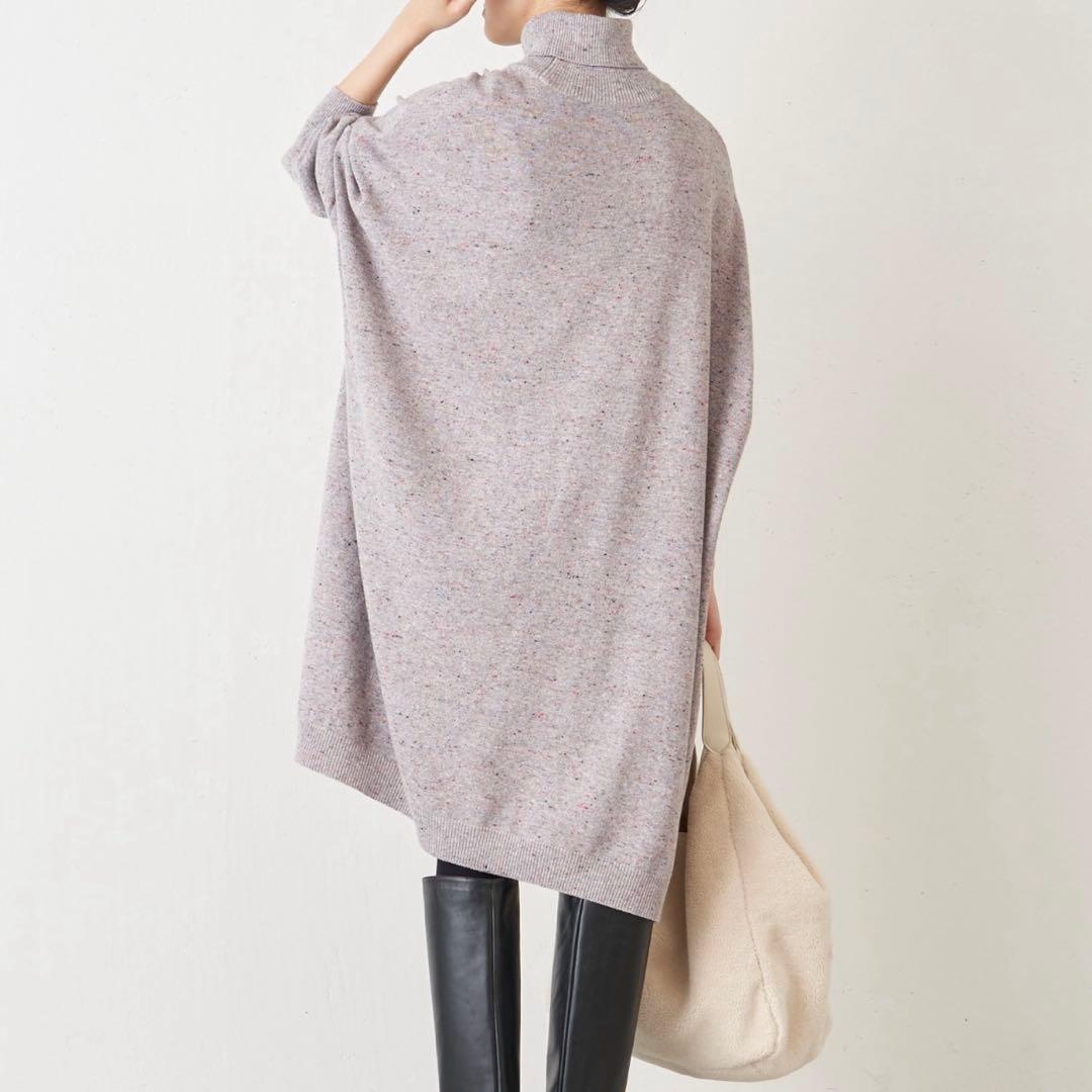 美品✨ BEARDSLEYビアズリー タートルネック　ビッグ　ニットワンピース