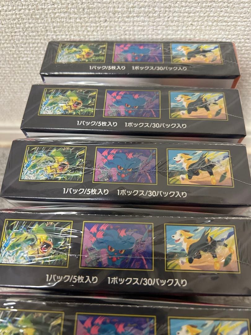 極美品【まとめ売り10ボックス】シュリンク付きポケカインフェルノx