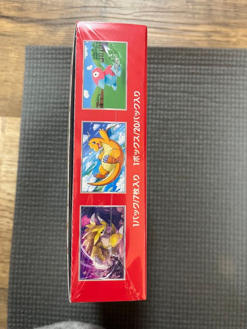 ポケカ box シュリンク付き 151 納品書付き