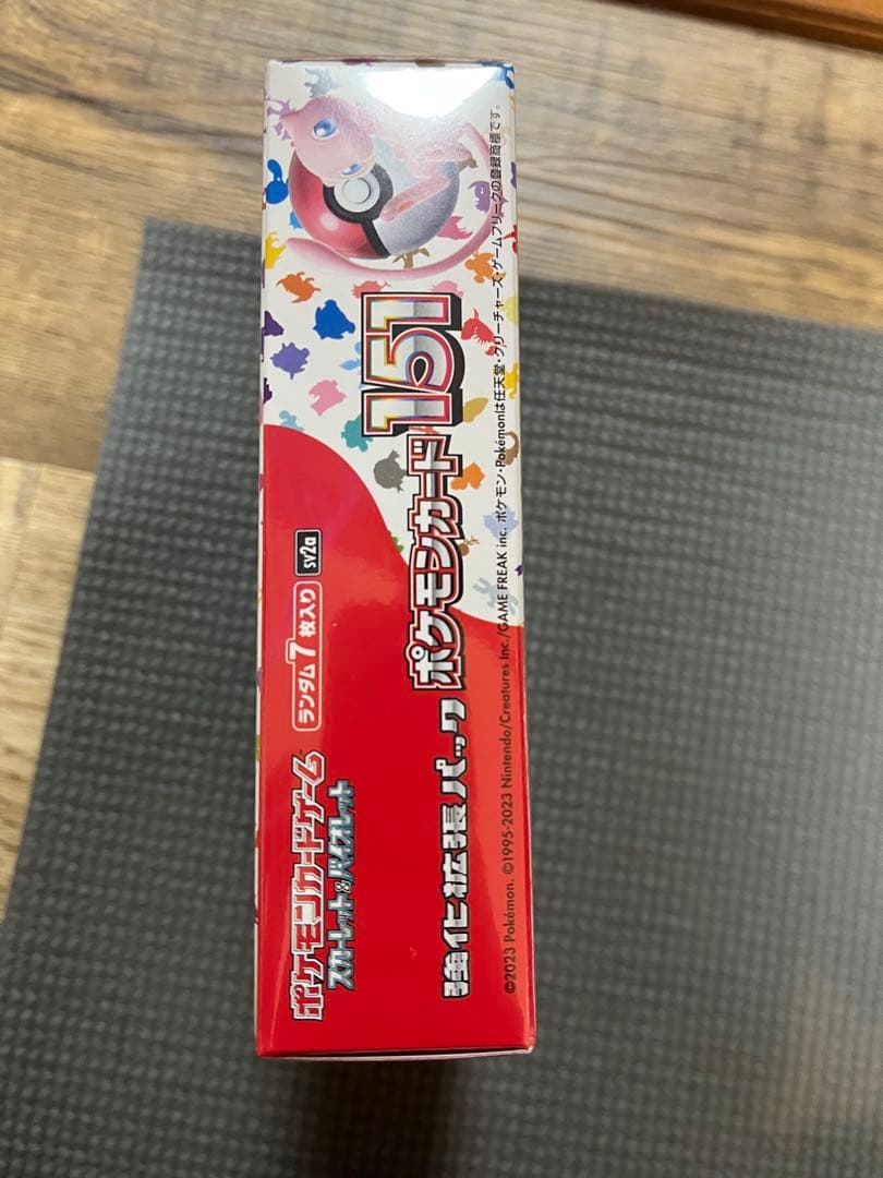 ポケカ box シュリンク付き 151 納品書付き
