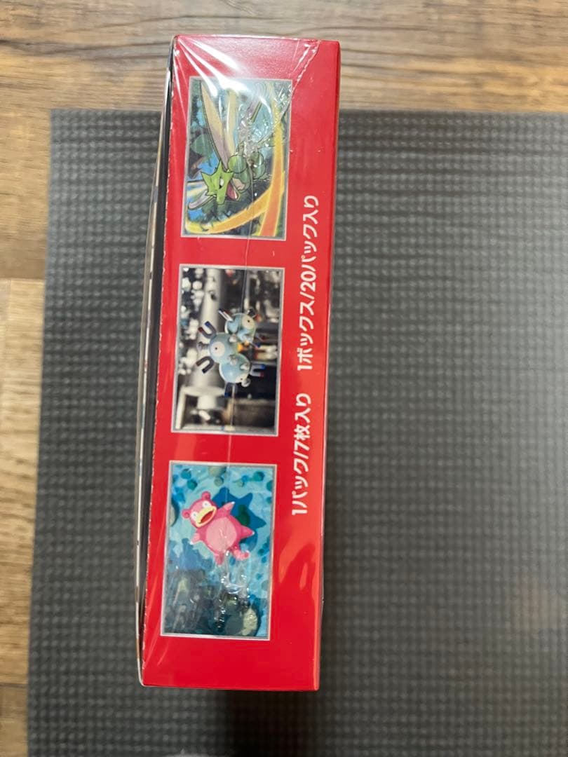 ポケカ box シュリンク付き 151 納品書付き