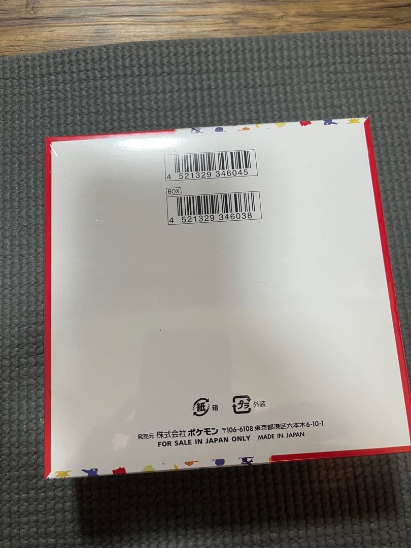 ポケカ box シュリンク付き 151 納品書付き