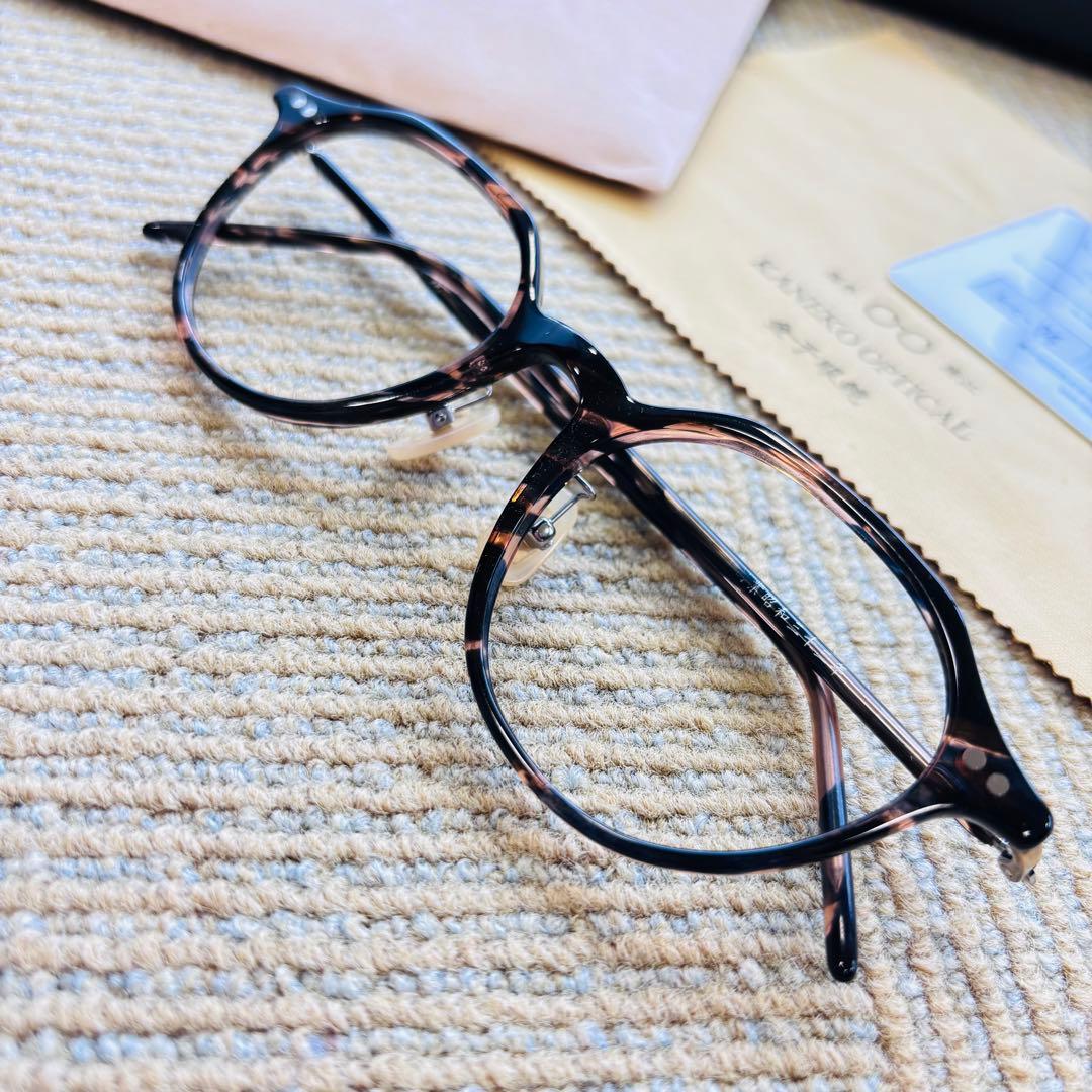 お値下げ　【付属品完備】金子眼鏡　KC-74 創業昭和三十三年　セルロイド