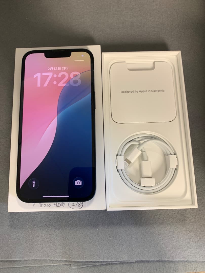 中古品　国内版　SIMフリー　iPhone13 128GB ブルー色