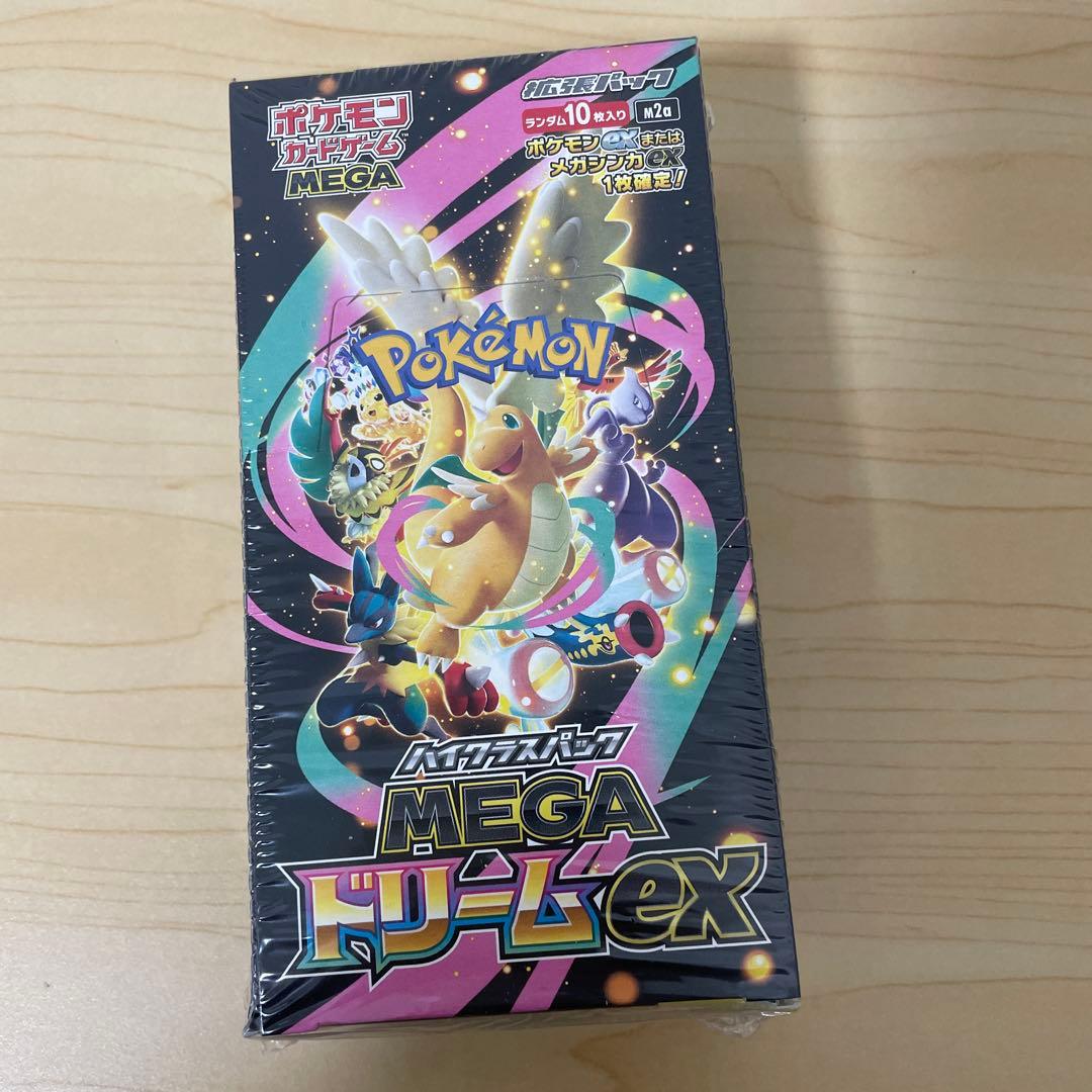 いじポケモンカードゲーム MEGA ドリームex 10パック入り