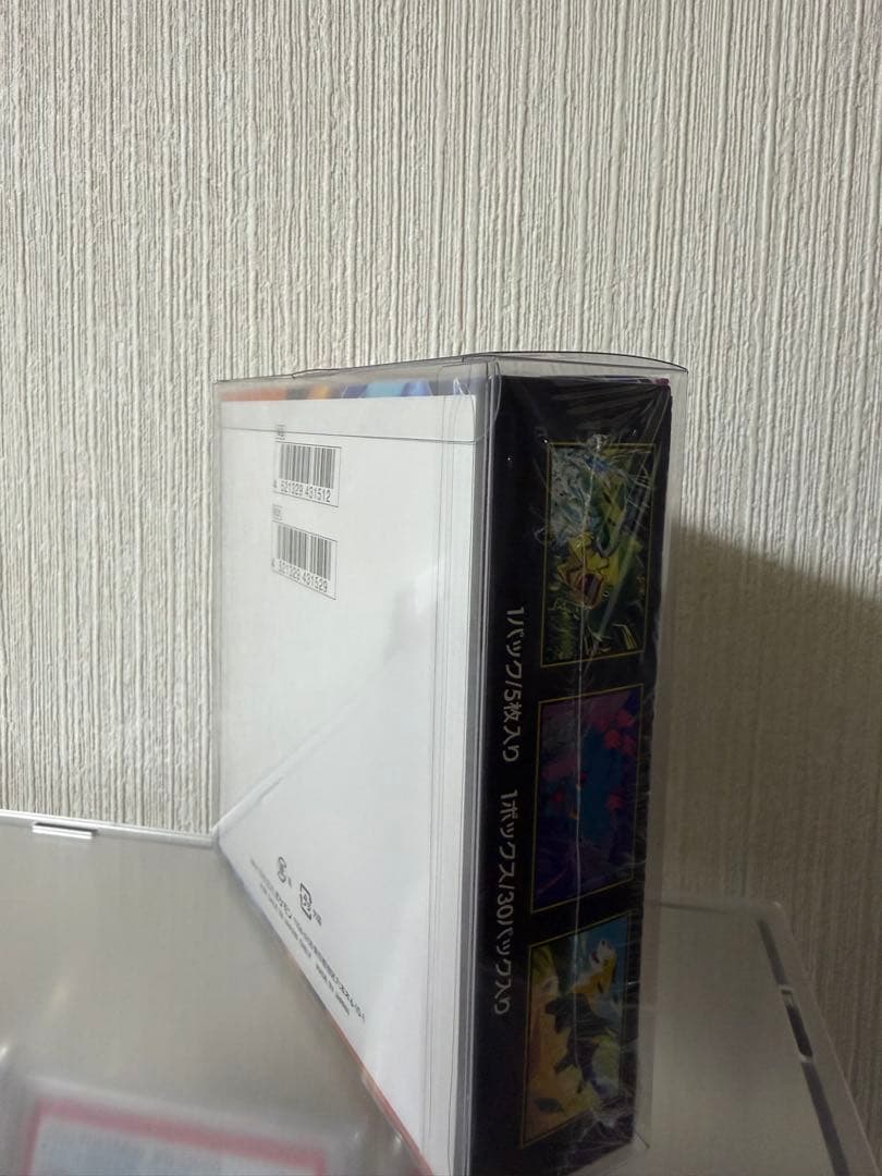 インフェルノX シュリンク付き　1BOX ポケカ