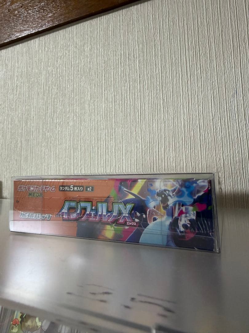 インフェルノX シュリンク付き　1BOX ポケカ