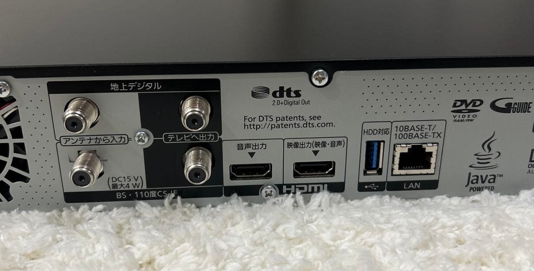 美品　Panasonic ブルーレイレコーダー DMR-4T401