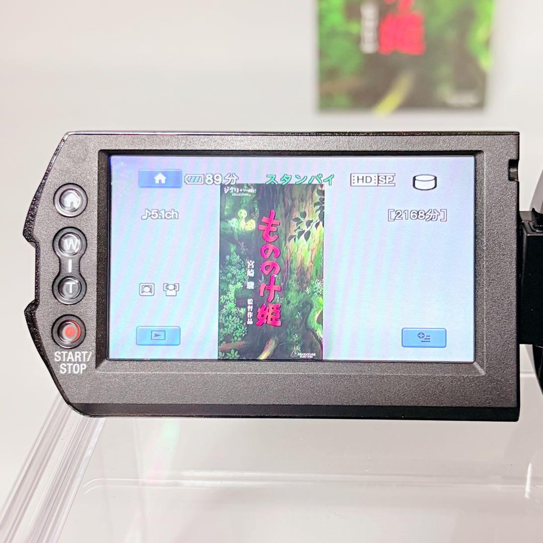 【動作品】ソニー ハンディカム HDR-SR12 ブラック デジタルビデオカメラ