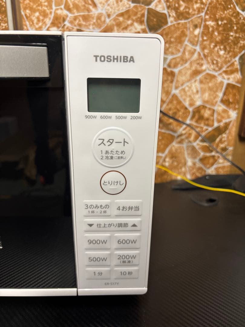 東芝 電子レンジ 50/60Hz ER-S17Y(W) 2024年製