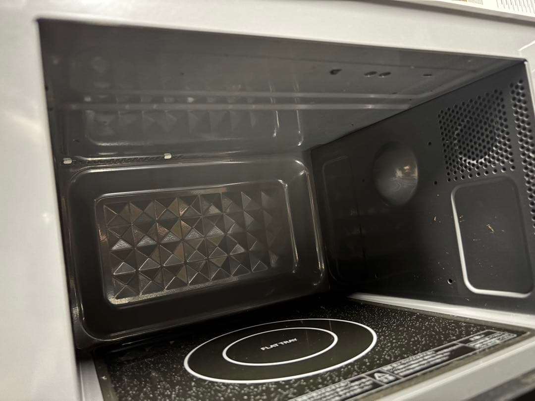 東芝 電子レンジ 50/60Hz ER-S17Y(W) 2024年製