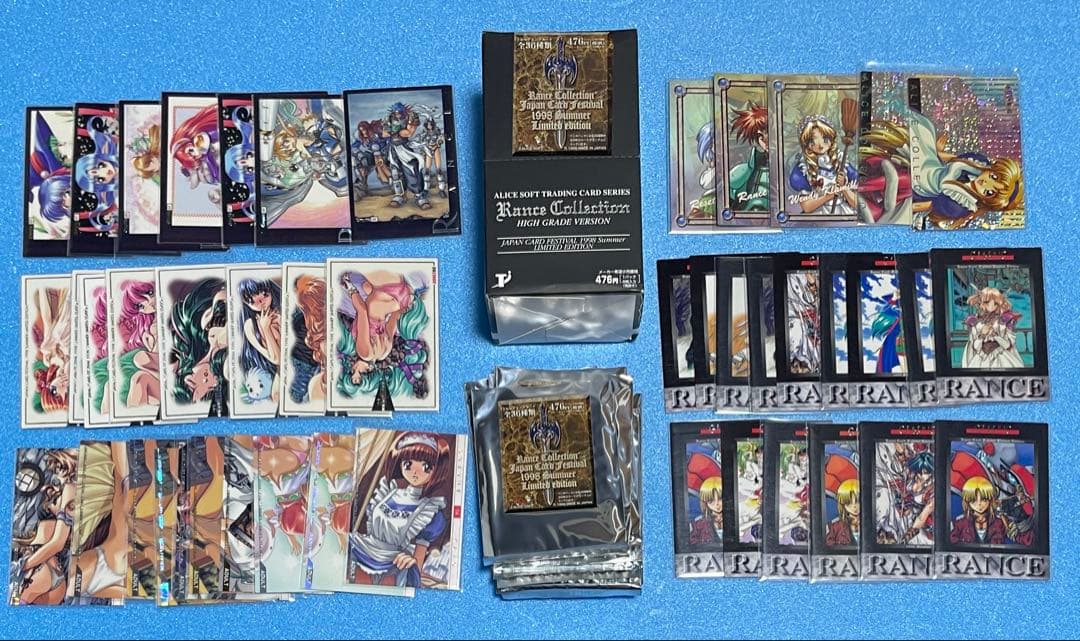 希少　アリスソフト　ランスコレクションハイグレードバージョン　限定版まとめ売り