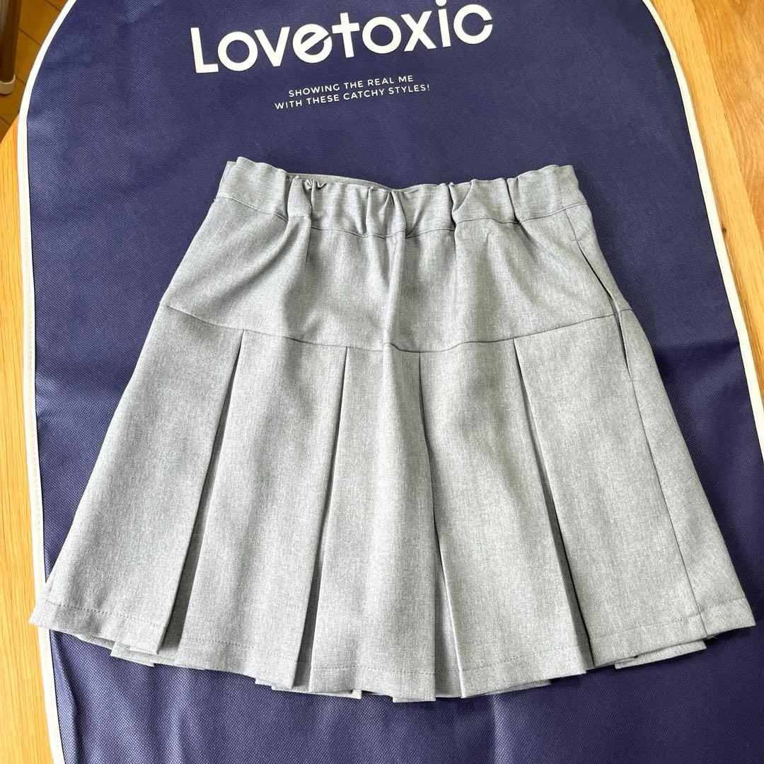 卒服Lovetoxic150セット