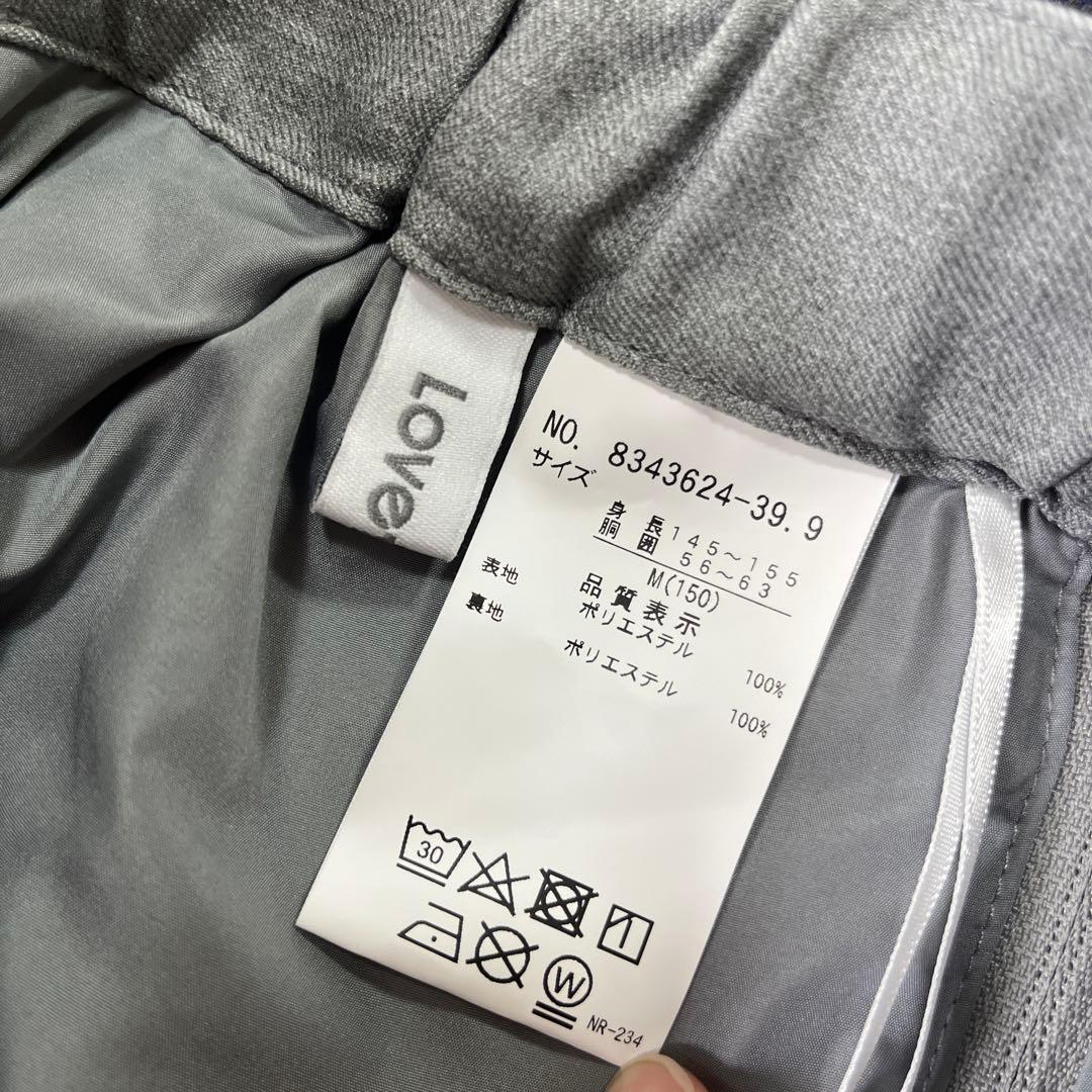 卒服Lovetoxic150セット