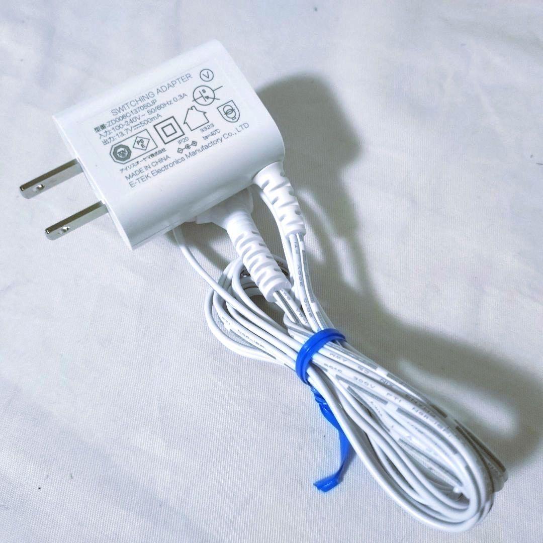 未使用品　アイリスオーヤマ　ハンディリンサークリーナー　RNS-B200D-HW