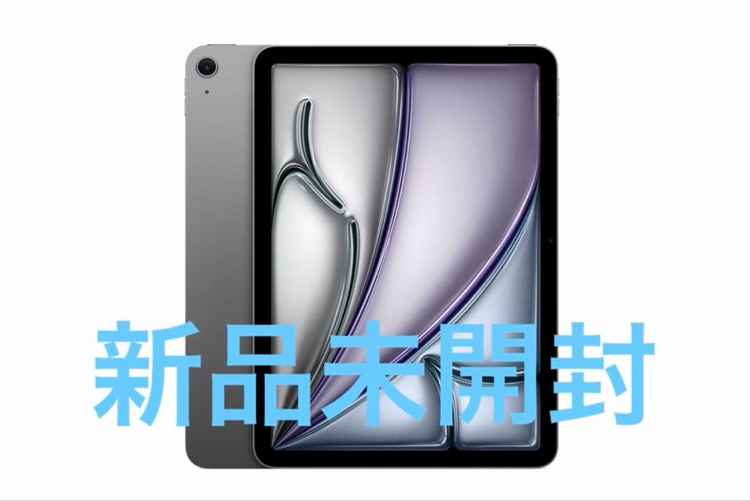 iPad Air M3 スペースグレイ 128GB Wi-Fi 本体 11インチ